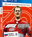 Формула-1 2020 (Делюкс издание &laquo;Шумахер&raquo;) / F1 2020. Schumacher Edition (PS4)