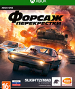 Форсаж: Перекрестки / Fast & Furious Crossroads (Xbox One)