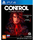  / Control. Ultimate Edition (PS4)