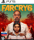 Фар Край 6 / Far Cry 6 (PS5)