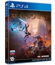 Королевства Амалура: Расплата / Kingdoms of Amalur: Re-Reckoning (PS4)