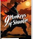 9 обезьян Шаолиня / 9 Monkeys of Shaolin (Nintendo Switch)
