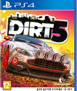 Dirt 5 (Издание первого дня) / Dirt 5 (PS4)