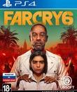 Фар Край 6 / Far Cry 6 (PS4)