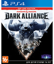Подземелья и драконы: Dark Alliance (Издание первого дня) / Dungeons & Dragons: Dark Alliance. Day One Edition (PS4)