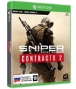 Снайпер: Воин-призрак. Контракты 2 / Sniper: Ghost Warrior Contracts 2 (Xbox Series X|S)