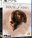 Тёмные картины: Дом Пепла / The Dark Pictures: House of Ashes (PS5)