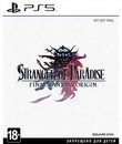 Stranger of Paradise: Final Fantasy Origin / Stranger of Paradise: Final Fantasy Origin (PS5)