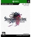 Stranger of Paradise: Final Fantasy Origin / Stranger of Paradise: Final Fantasy Origin (Xbox Series X|S)