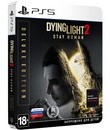 Dying Light 2: Stay Human (Расширенное издание) / Dying Light 2: Stay Human. Deluxe Edition (PS5)