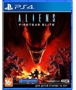  / Aliens: Fireteam Elite (PS4)