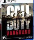 Зов долга: Передовая / Call of Duty: Vanguard (PS5)