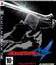 И дьявол может плакать 4 (Коллекционное издание) / Devil May Cry 4. Collector's Edition (PS3)