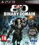 Binary Domain (Ограниченное издание) / Binary Domain. Limited Edition (PS3)