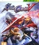 SoulCalibur 5 / SoulCalibur V (Xbox 360)