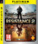 Сопротивление 2 (Платиновое издание) / Resistance 2. Platinum (PS3)