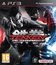 Железный Кулак Tag Tournament 2 / Tekken Tag Tournament™ 2 (PS3)