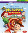 История игрушек: Парк развлечений / Toy Story Mania! (Xbox 360)