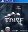 Вор / Thief (PS4)