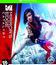 Зеркальная грань Catalyst / Mirror’s Edge Catalyst (Xbox One)