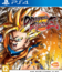 Драконий жемчуг FighterZ / Dragon Ball FighterZ (PS4)