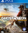 Том Клэнси Ghost Recon: Wildlands (Издание первого дня) / Tom Clancy's Ghost Recon: Wildlands. Day One Edition (PS4)