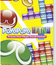  / Puyo Puyo Tetris (Nintendo Switch)