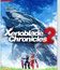  / Xenoblade Chronicles 2 (Nintendo Switch)