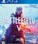 Поле битвы 5 / Battlefield V (PS4)