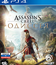 Кредо убийцы: Одиссея (Издание "Медуза") / Assassin's Creed Odyssey. Medusa Edition (PS4)