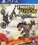  / Trials Fusion: The Awesome Max Edition (PS4)