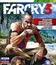 Фар Край 3 (Издание "Пропавшие экспедиции") / Far Cry 3. The Lost Expeditions Edition (Xbox 360)
