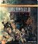 Последняя фантазия 12: the Zodiac Age (Ограниченное издание Steelbook) / Final Fantasy XII: the Zodiac Age. Limited Steelbook Edition (PS4)