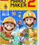 Супер Марио Maker 2 (Издание первого дня) / Super Mario Maker 2 (Nintendo Switch)