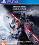 Звездные Войны Джедаи: Павший Орден / Star Wars Jedi: Fallen Order (PS4)