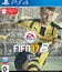 ФИФА 17 / FIFA 17 (PS4)
