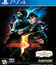 Обитель зла 5 (Обновленная версия) / Resident Evil 5 HD (PS4)