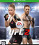  / EA Sports UFC 2 (Xbox One)