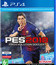 Pro Evolution Soccer 2018 (Специальное издание) / PES 2018. Premium Edition (PS4)