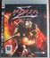 Ninja Gaiden Sigma / Ninja Gaiden Sigma (PS3)