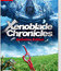  / Xenoblade Chronicles: Definitive Edition (Nintendo Switch)