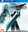 Последняя фантазия 7: Ремейк / Final Fantasy VII Remake (PS4)