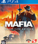 Мафия (Окончательное издание) / Mafia: Definitive Edition (PS4)