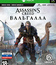 Кредо убийцы: Вальгалла / Assassin's Creed Valhalla (Xbox Series X|S)