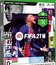 ФИФА 21 / FIFA 21 (Xbox Series X|S)