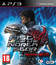Кулак Северной Звезды: Ярость Кена / Fist of the North Star: Ken's Rage (PS3)