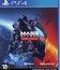 Эффект массы (Ремастированная трилогия) / Mass Effect: Legendary Edition (PS4)