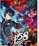  / Persona 5 Strikers (Nintendo Switch)