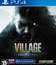 Обитель зла: Деревня / Resident Evil: Village (PS4)