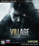 Обитель зла: Деревня / Resident Evil: Village (Xbox Series X|S)